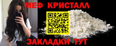 МДМА Можга