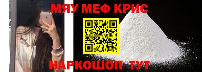 МДМА Можга