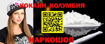 МДМА Можга