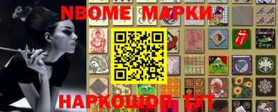 МДМА Можга