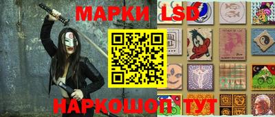 МДМА Можга