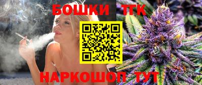 МДМА Можга