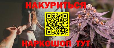 МДМА Можга