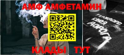 МДМА Можга