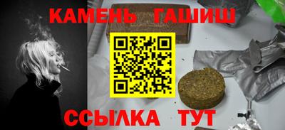 МДМА Можга