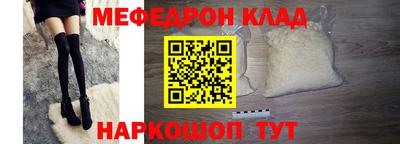 МДМА Можга