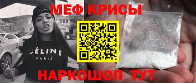 МДМА Можга