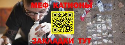 марихуана Можайск